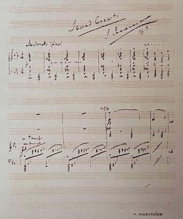 Lee más sobre el artículo El primer triunfo