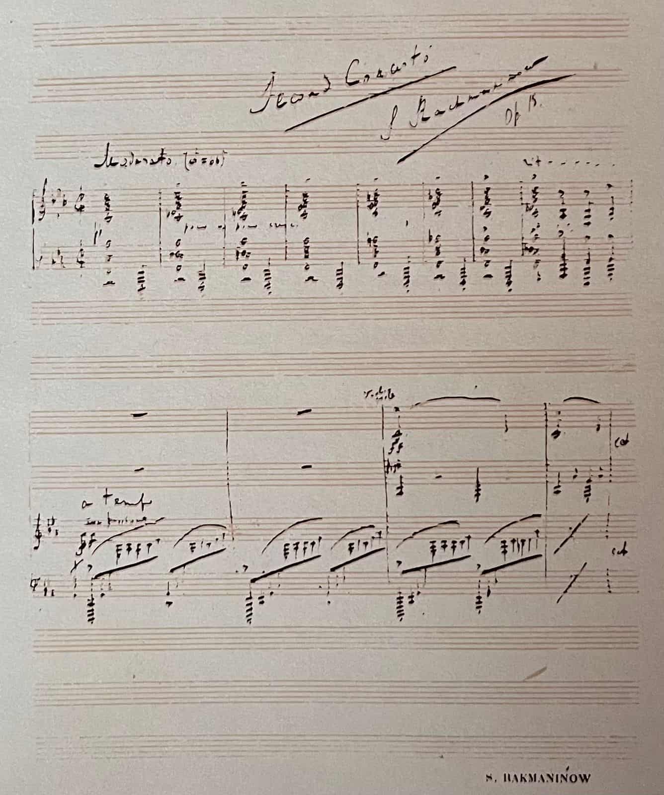 Lee más sobre el artículo El primer triunfo