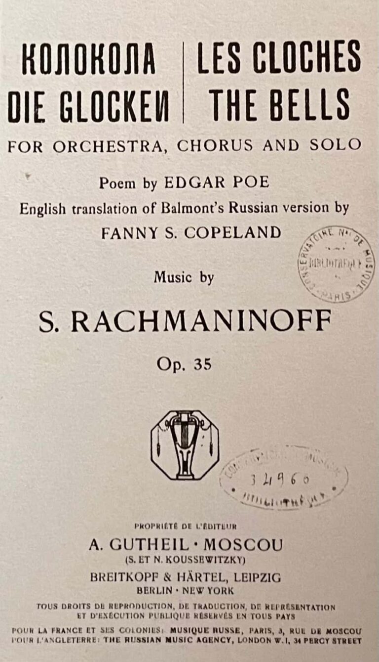 Lee más sobre el artículo Una variada fortuna